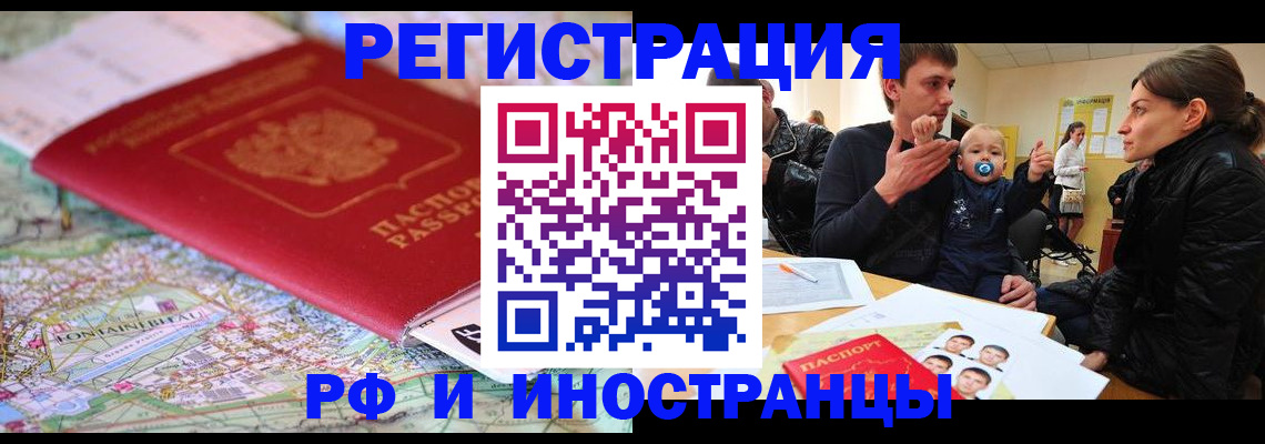 пропишу в квартире в Карпинске